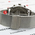 Часы Greenwich Navigator GW 053.19.36 фото 6